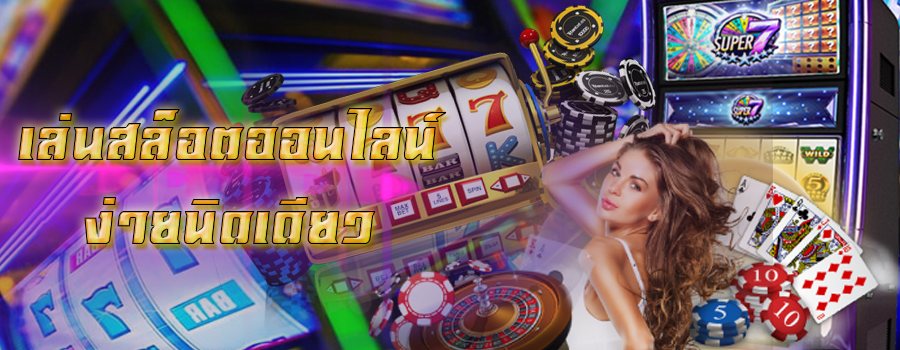 Online Slots Slot Play Free Credit Slot Games on Mobile
