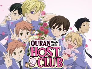 อนิเมะ เรื่อง Ouran High School Host Club (2006)